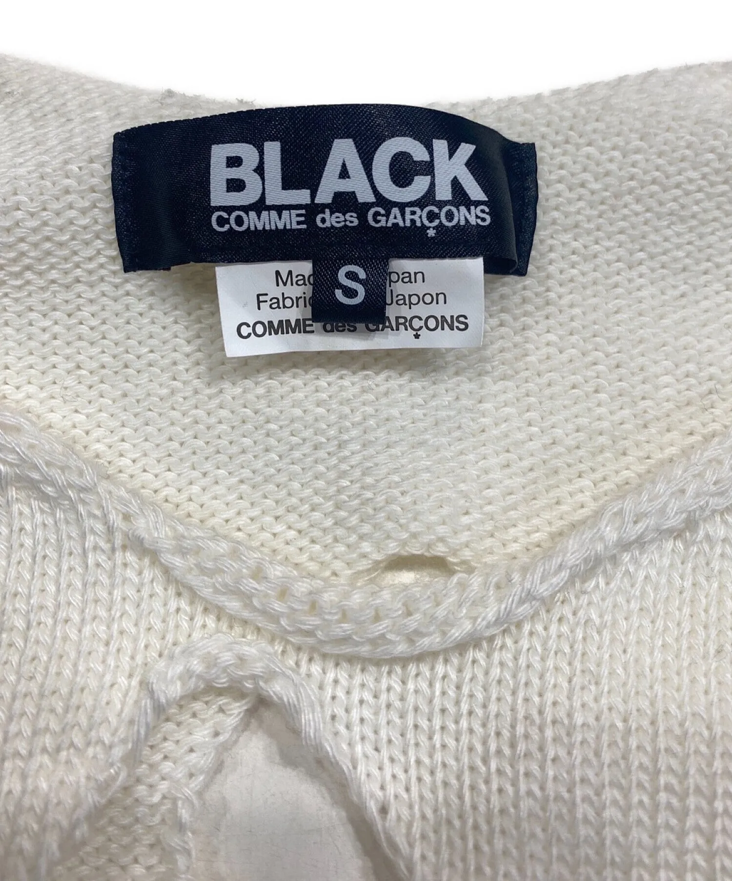 [Pre-owned] BLACK COMME des GARCONS hole-knit sweater 1G-N001